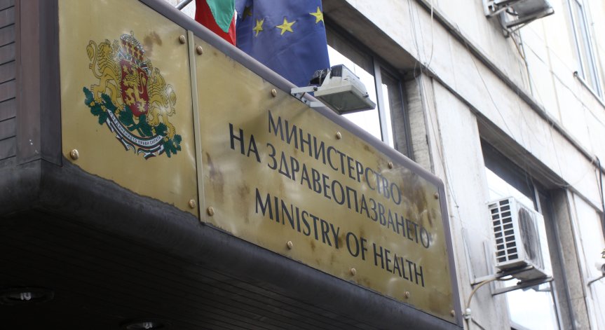 Министерството на здравеопазването: Няма регистрирани случаи на антракс у нас