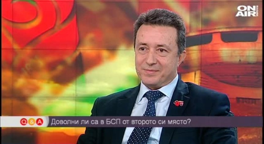 Янаки Стоилов: Бъдещето на БСП зависи от президентските избори