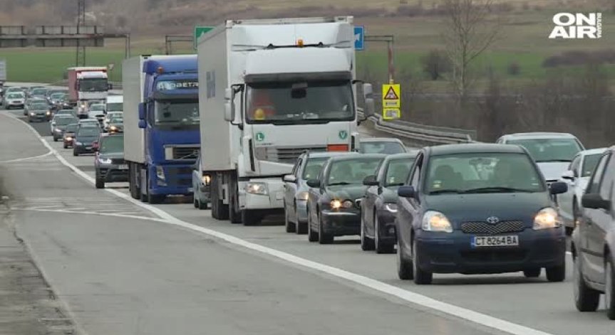 Голямото пътуване за Гергьовден започва, трафикът днес ще бъде интензивен