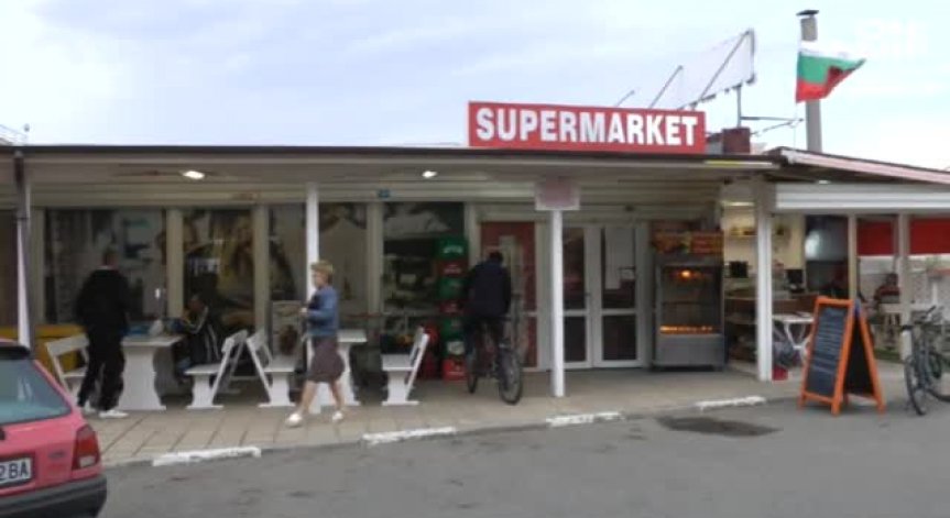В Свети Влас: Мъж простреля бившата си приятелка и опита да се самоубие