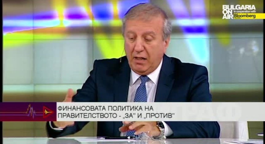 Експертите в дискусия 