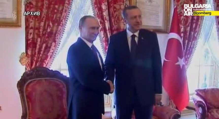 Владимир Путин на посещение в Турция