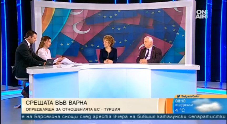 Турция и ЕС щели да преговарят за пари и сигурност във Варна