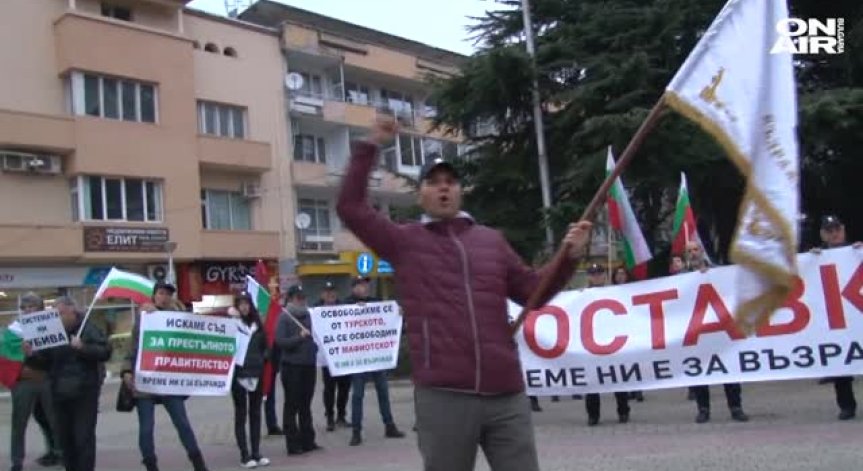 Костадин Костадинов от партия 