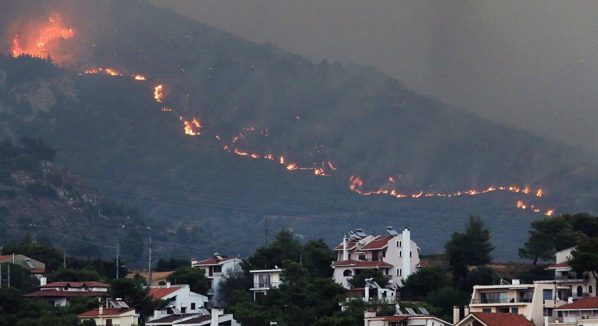 Гърция гори.