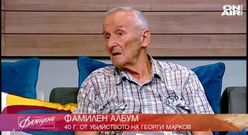 Покушението на моста Ватерло в Лондон 
