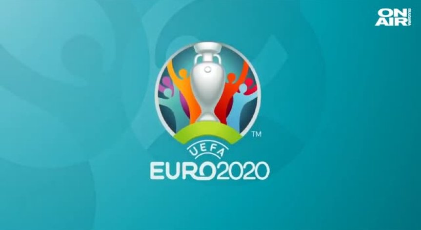Теглят жребия за Европейското първенство през 2020 г.