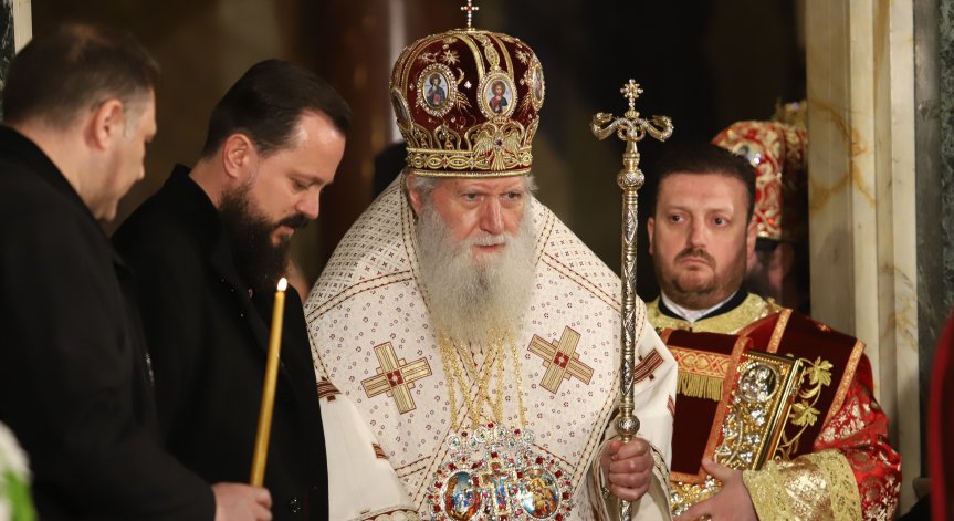 Изписаха патриарх Неофит от болницата