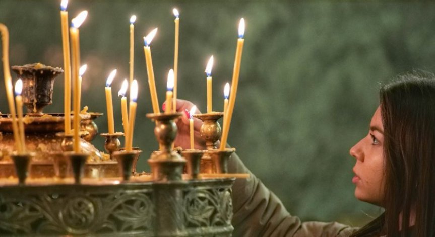 На днешния празник трябва да приключим работа преди залез и да не взимаме заеми