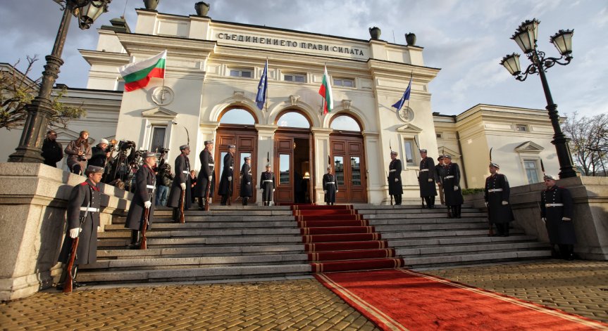 Удря първият звънец за 48-ия парламент, Вежди Рашидов открива заседанието