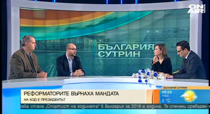 След провала на преговорите за кабинет: Кой ще поеме отговорността за месец?