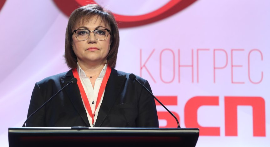 Нинова: Настояваме за таван на цените от малката потребителска кошница