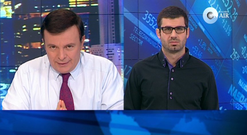 Пазарен анализ от 9 януари 2014