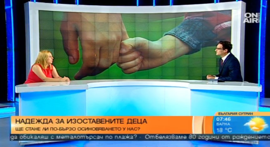 Знаеш, че си осиновен. А знаеш ли кой те е родил?