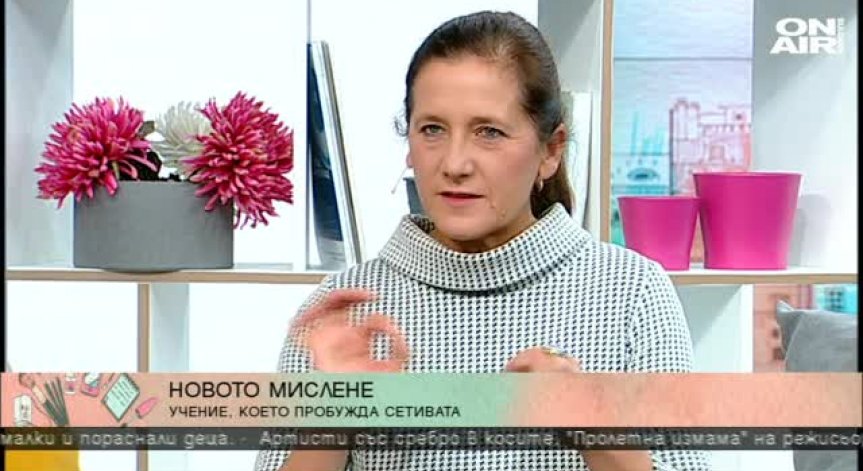 Творчеството на Петър Дънов - нещо повече от учение