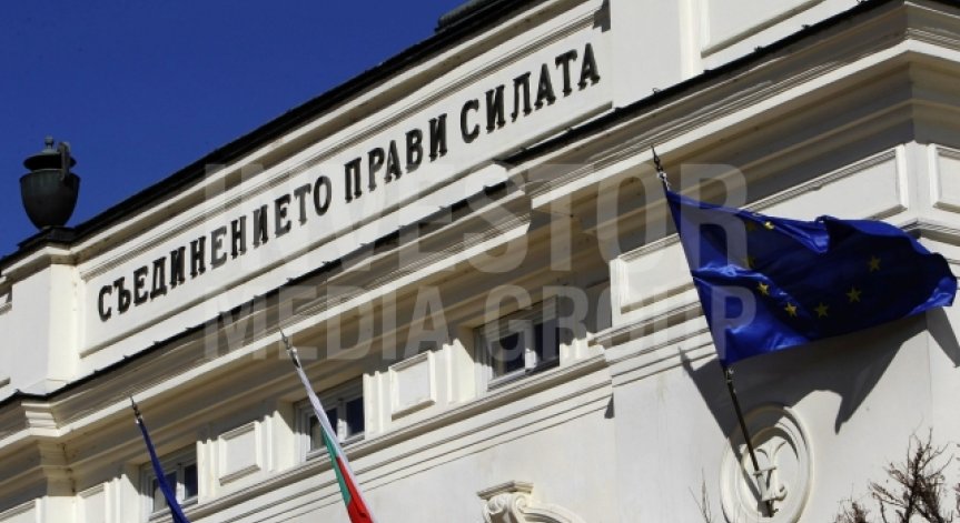 Противоречия в НС: Банки, имунитети и етническо напрежение