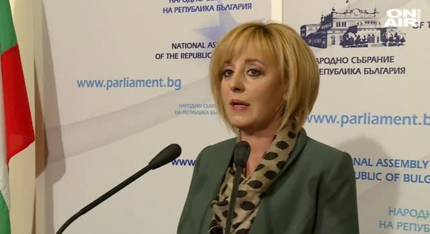 Победа над монополите: Без арбитраж при спор за сметки