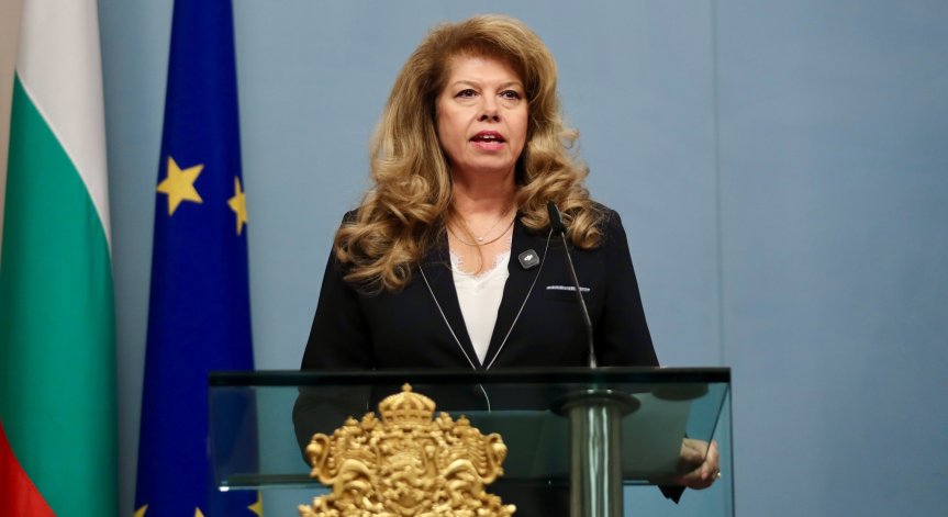 Йотова е изпратила на български език поздравите до Зеленски за празника на Украйна