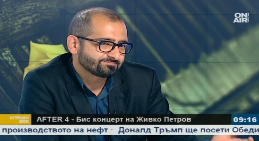 Из дебрите на джаза