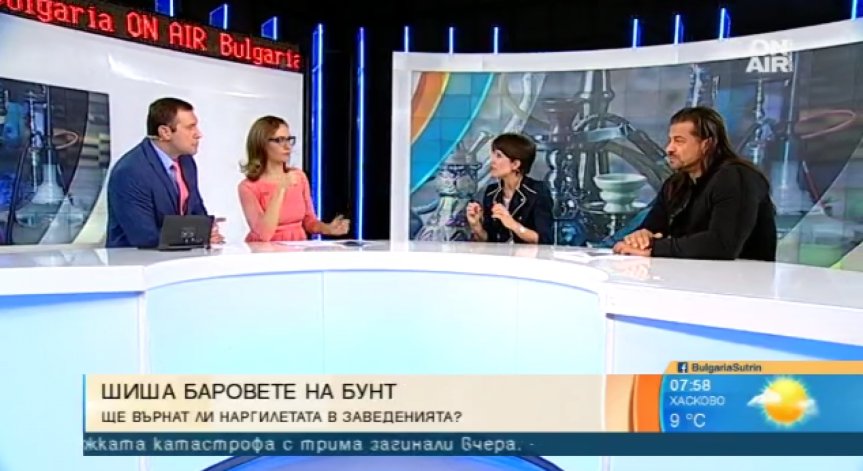 Къде е мястото на наргилетата - в заведенията или извън тях?