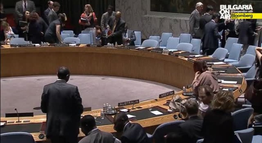 От днес Русия ще председателства Съвета за сигурност на ООН