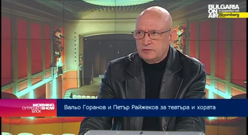 Театър Открита сцена посреща публиката с нов облик