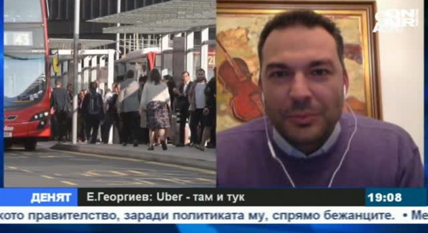 Е.Георгиев: Висшият съд във Великобритания разреши Uber в Лондон