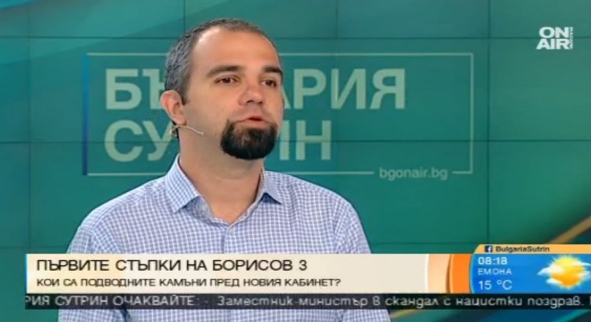 Първан Симеонов: Бойко Борисов слага Патриотите като 