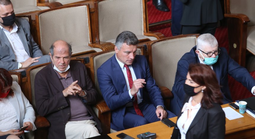 Протокол за парламента от РЗИ заради депутати, нарушили мерките