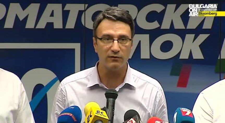 Трайков: Правителството планира да направи участието на България в „Южен поток“ необратимо