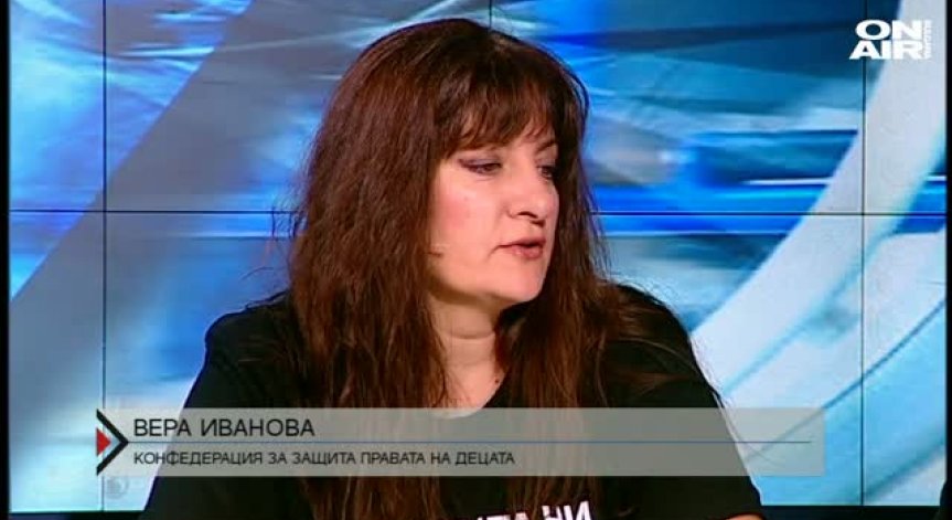 Майките на децата с увреждания: връзват децата ни за железни пружини