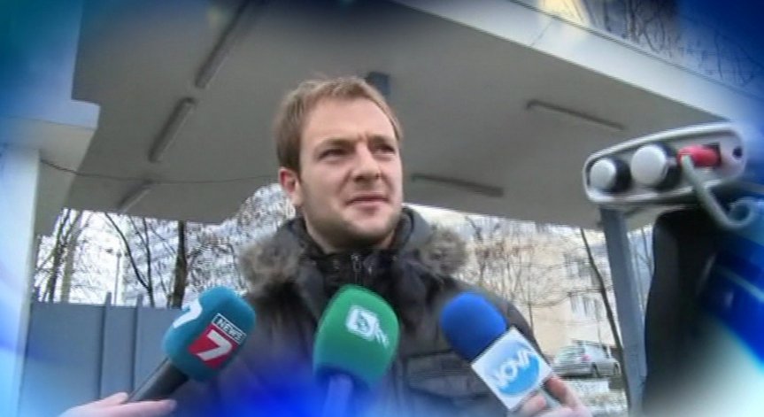 Скандалът с 