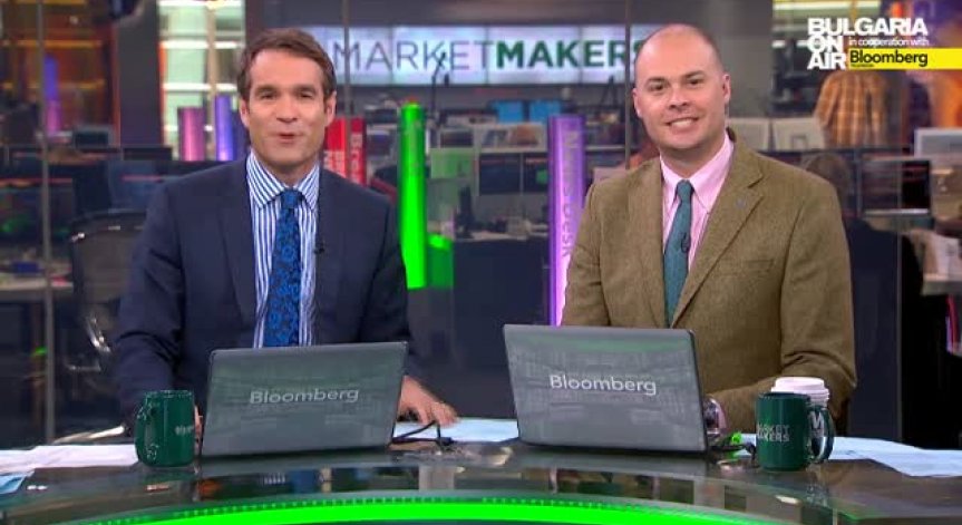 Поздрав от Ерик Шацкър и Мат Милър, Bloomberg Ню Йорк