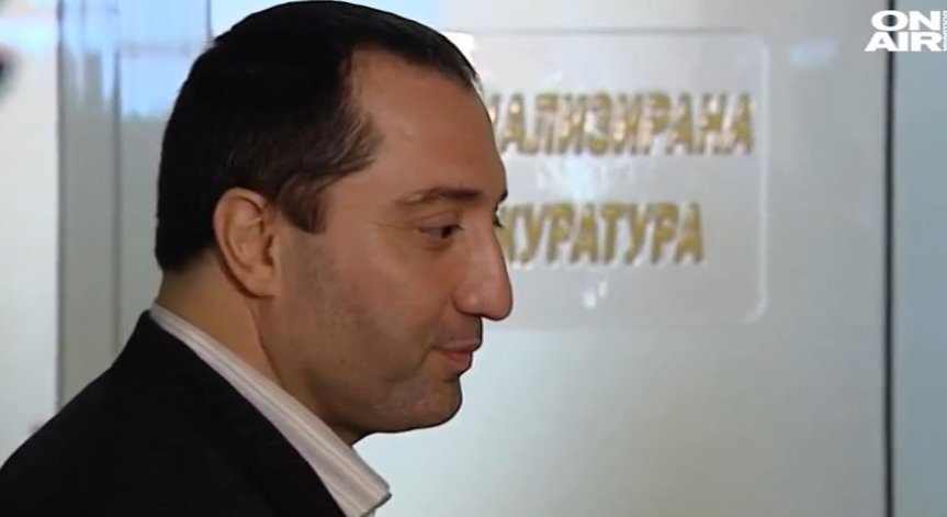 Втори опит за старт на делото срещу Митьо Очите