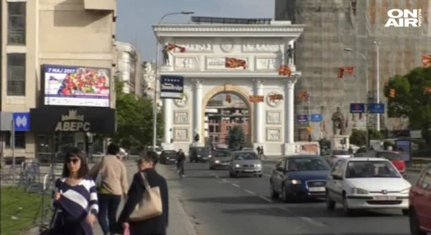 Гръцкият премиер на историческо посещение в Северна Македония