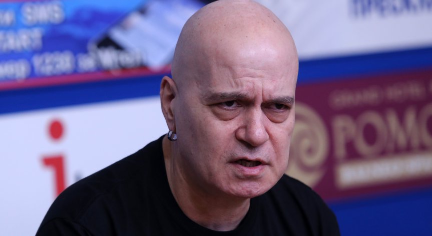 Слави Трифонов за хартиената бюлетина: В парламента има доста бисексуални политици