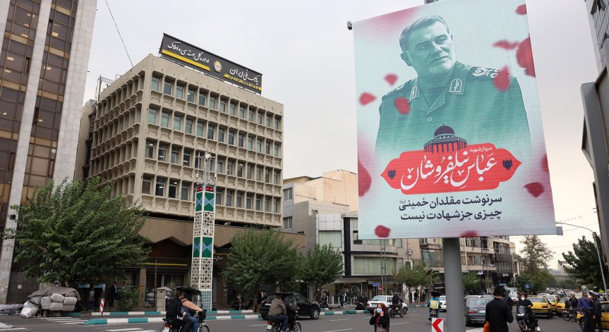 Иран се закани да отмъсти.