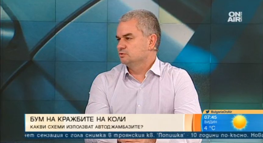 Автоджамбазите стават все по-изобретателни! В София средно се крадат по 2 автомобила на нощ