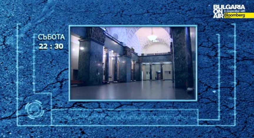 Защо Италия се довери на медиацията