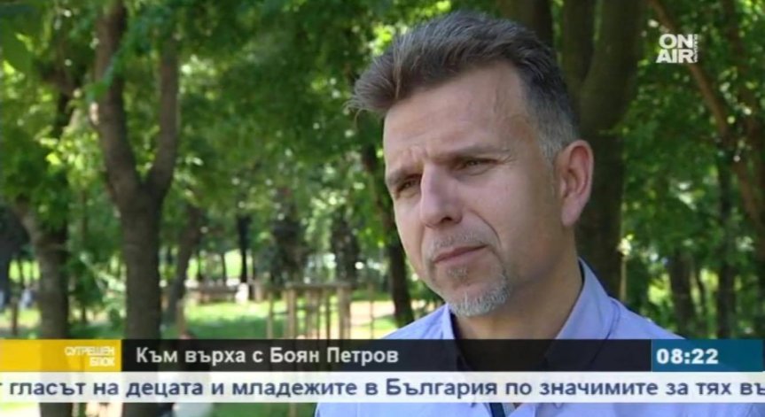 Алпинистът Боян Петров: Вече дишам по-свободно!