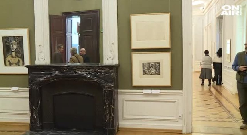 Пикасо в София