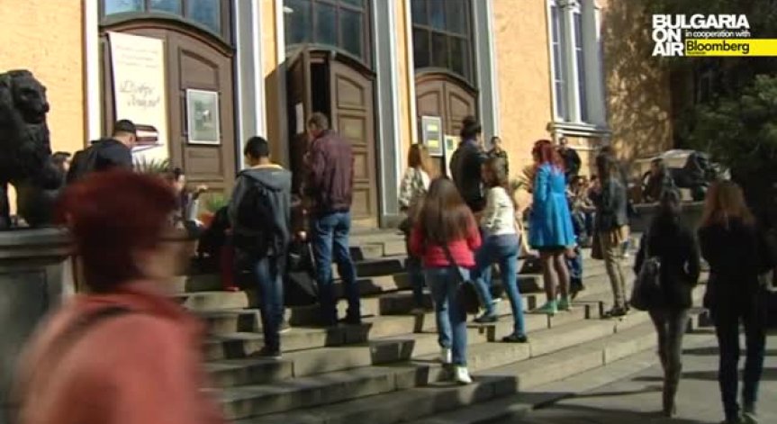 Предлагат промени в Закона за висшето образование