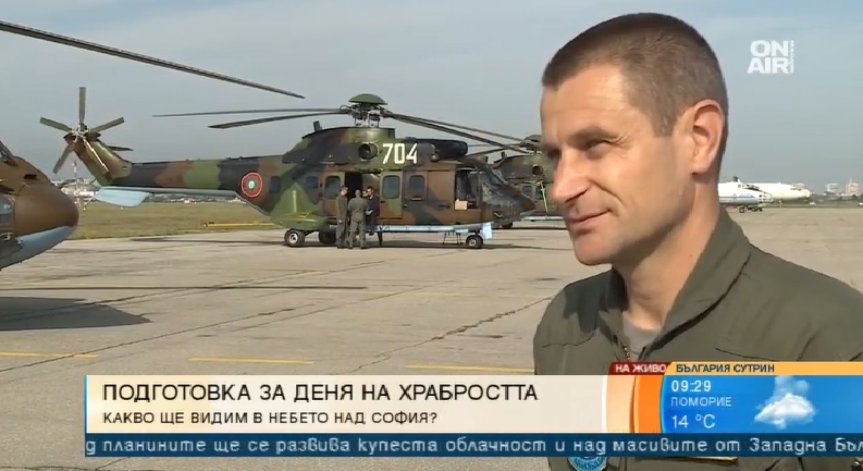Военна техника в небето над София! Подготовката за парада на 6 май започва