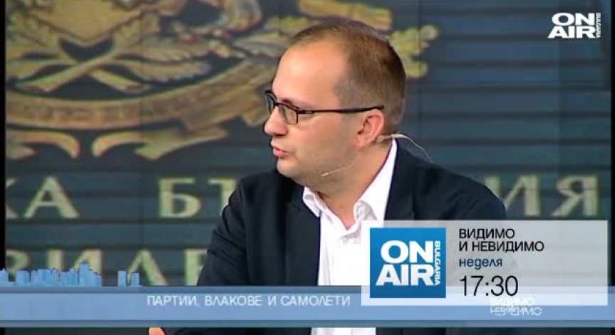 Колко струва гласът ни и колко струват партиите в България?