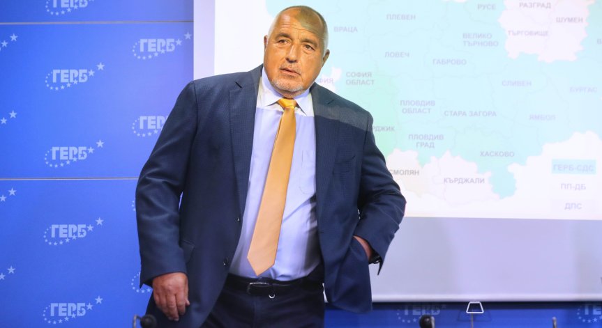 Започват консултациите за съставяне на редовно правителство