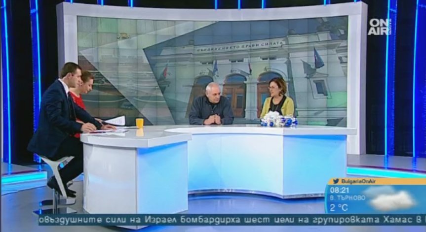 ГЕРБ биха спечелили нови избори, но процентите им спадат, сочи проучване