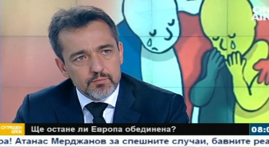 Ксавие дьо Кабан: Няма връзка между бежанската криза и терористичните атаки!