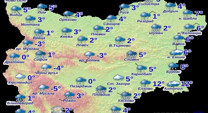 Оранжев код за дъжд в областите Бургас, Ямбол, Хасково, Кърджали и Смолян