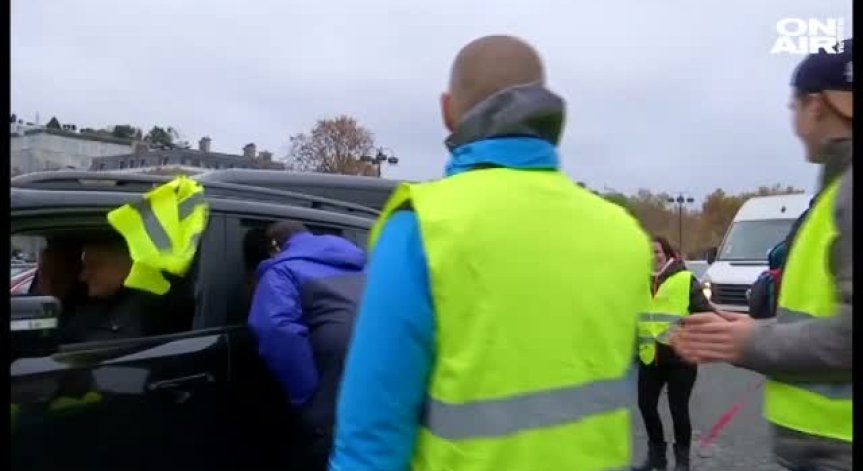 Кои са 