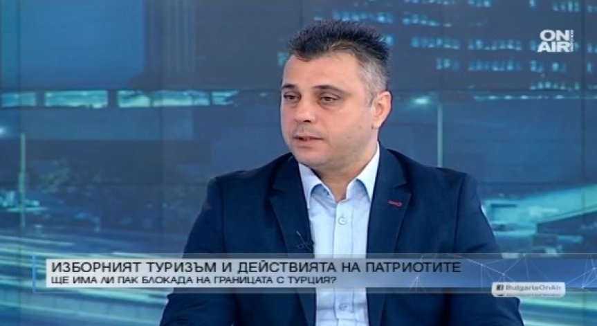 Обединените патриоти искат Европа на отечество на нациите
